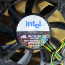 Кулер Intel C24751-002 socket 604 (Лобня)