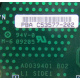 C53577-202 в Лобне, Intel C53577-202 (Лобня)