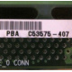 C53575-407 (Лобня)