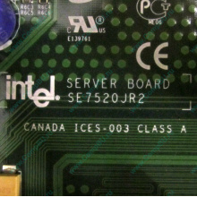 C53659-403 T2001801 SE7520JR2 в Лобне, материнская плата Intel Server Board SE7520JR2 C53659-403 T2001801 (Лобня)
