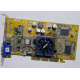 Видеокарта Asus V8170 64Mb nVidia GeForce4 MX440 AGP Asus V8170DDR (Лобня)