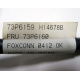 73P6159 H14678B FRU 73P6160 (Лобня)