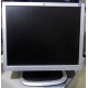 Монитор 19" HP L1950g KR145A 1280x1024 (Лобня)