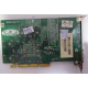 Видеоплата R6 SD32M 109-76800-11 32Mb ATI Radeon 7200 AGP (Лобня)