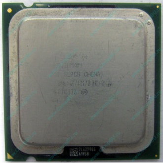 Процессор Intel Pentium-4 531 (3.0GHz /1Mb /800MHz /HT) SL9CB s.775 (Лобня)