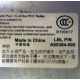Заглушка от Intel SR2300 A85304-005 A81074-016 (Лобня)