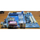 Б/У материнская плата Fujitsu-Siemens D2151-A11 GS 6 socket 775 купить в Лобне, БУ D2151-A11 GS6 цена (Лобня)