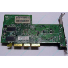 Видеокарта 128Mb ATI Radeon 9200 35-FC11-G0-02 1024-9C11-02-SA AGP (Лобня)