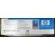 Карманный компьютер HP iPAQ hx2100 в Лобне, купить КПК HP iPAQ hx-2100 (Лобня)